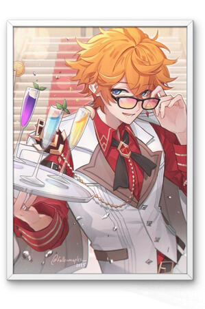 For my dearest golden tiger