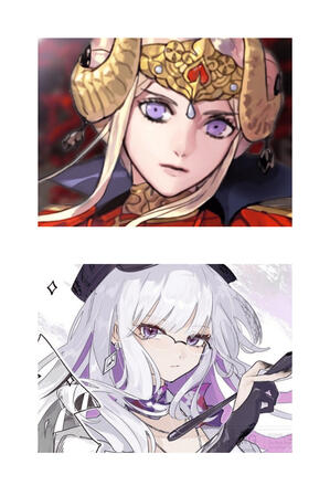 Messages from Edelgard and Polka